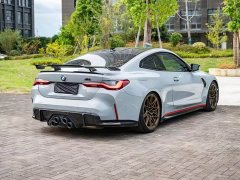 BMW M4 Coupe Thunder Edition - ფოტო 4