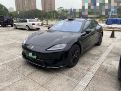 SAIC Shangjie Z7T Ultra - ფოტო 1