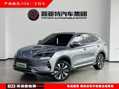 BYD Song Plus New Energy DM-i 112KM Luxury Edition - ფოტო 1