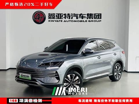 2025 BYD Song Plus New Energy DM-i 112KM Luxury Edition