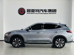 BYD Song Plus New Energy DM-i 112KM Luxury Edition - ფოტო 4