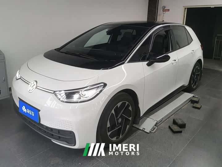 Volkswagen ID.3 Smart Edition Intelligent Version