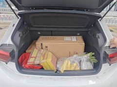 Volkswagen ID.3 Smart Edition Intelligent Version - ფოტო 4