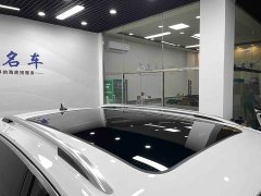 Volkswagen Taos 280TSI FWD Luxury Smart Connected Edition - ფოტო 15