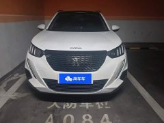 Peugeot 2008 230THP THE ONE - ფოტო 2