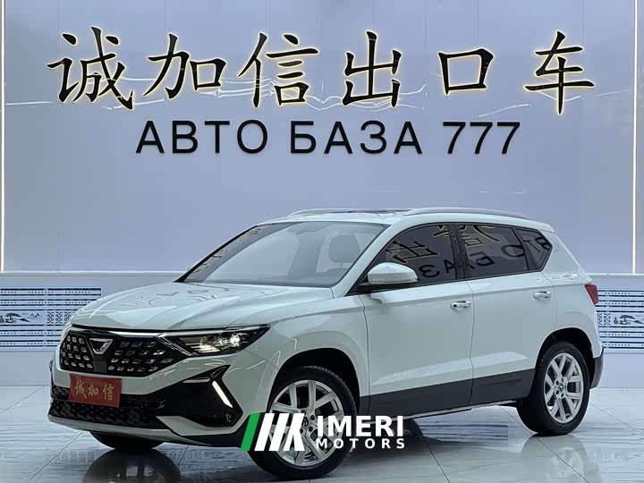 Volkswagen Jetta VS5 280TSI Automatic Comfort Edition - ავტომობილი ჩინეთიდან