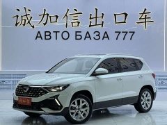 Volkswagen Jetta VS5 280TSI Automatic Comfort Edition - ფოტო 1