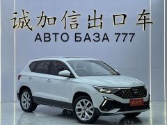 Volkswagen Jetta VS5 280TSI Automatic Comfort Edition - ფოტო 3
