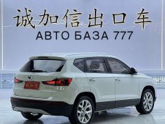 Volkswagen Jetta VS5 280TSI Automatic Comfort Edition - ფოტო 4