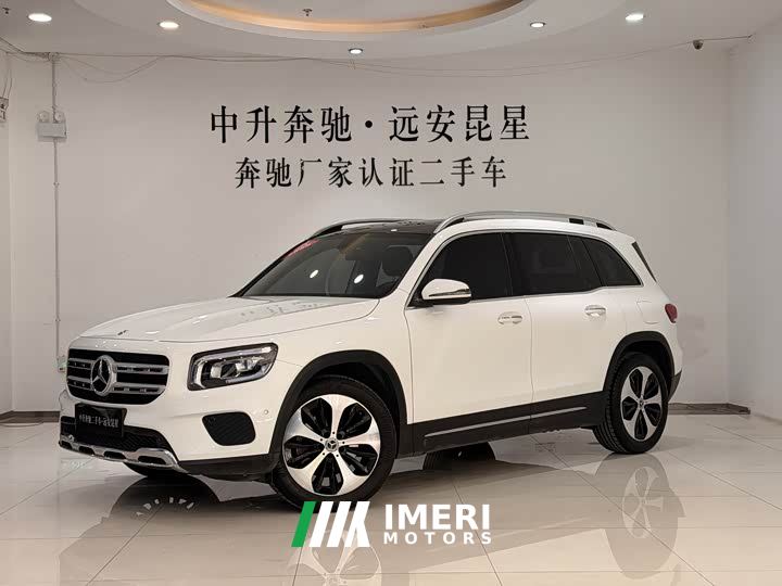 Mercedes-Benz GLB 220 Fashion Edition