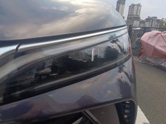 BYD Qin L DM-i 80KM Elite - ფოტო 5