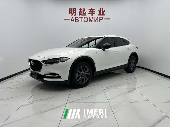 Mazda CX-4 2021 2.0L automatic two-wheel drive Blue Sky Vibrant Edition