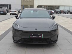 Lynk & Co 07 EM-P 126 Extended Range Halo - ფოტო 2