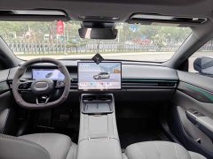 Lynk & Co 07 EM-P 126 Extended Range Halo - ფოტო 4