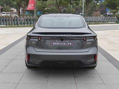 Lynk & Co 07 EM-P 126 Extended Range Halo - ფოტო 9