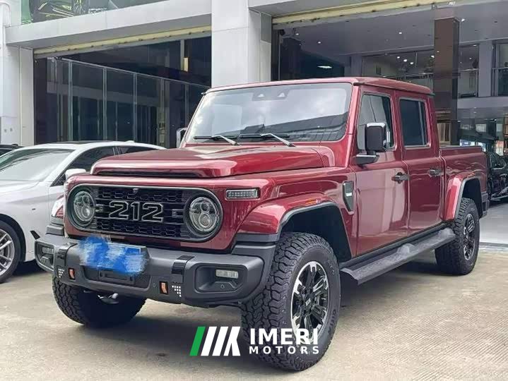 Xiaomi Explorer 01 Diesel Flagship Edition