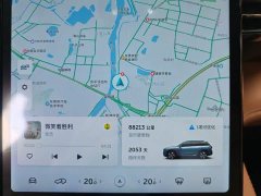 NIO ES6 430KM Performance Edition - ფოტო 14