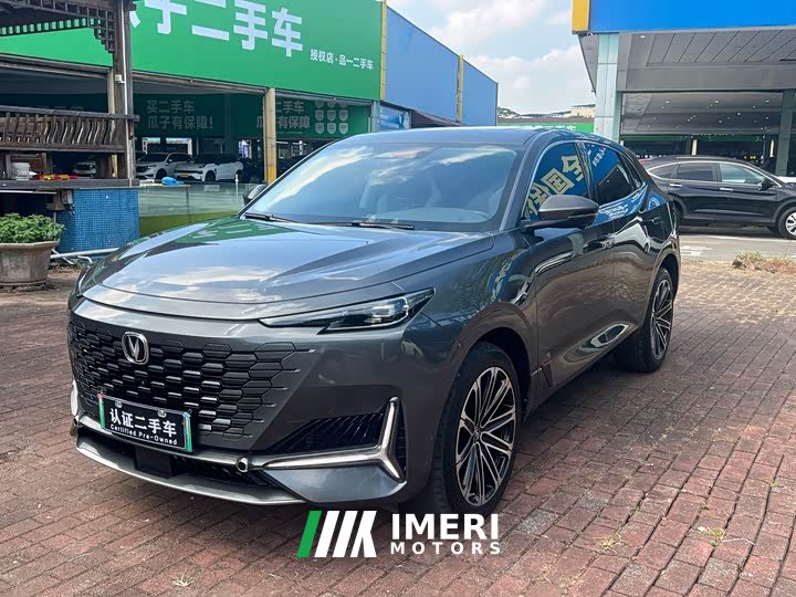 Changan UNI-K Smart Electric iDD Blue Whale iDD 130km 1.5T Premium - ავტომობილი ჩინეთიდან