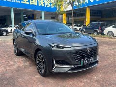 Changan UNI-K Smart Electric iDD Blue Whale iDD 130km 1.5T Premium - ფოტო 3