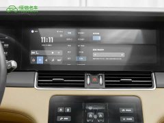 Li Auto ONE Extended Range 6-Seater - ფოტო 11