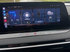 SAIC MG7 1.5T DCT Comfort Luxury Edition - ფოტო 14