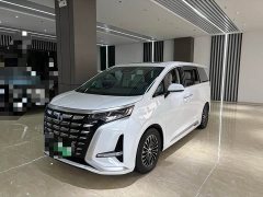 Denza D9 DM-i 970 AWD Premium Edition - ფოტო 1