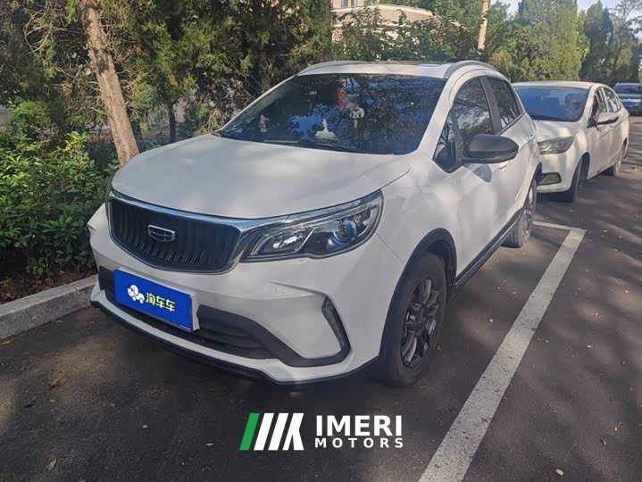 Geely Emgrand X3 PRO 1.5L CVT Luxury - ავტომობილი ჩინეთიდან