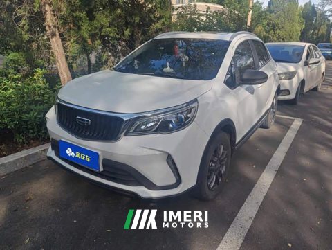 2021 Geely Emgrand X3 PRO 1.5L CVT Luxury - ავტომობილი ჩინეთიდან