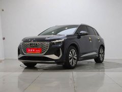 Audi Q4 e-tron 40 e-tron Trendsetter Edition - photo 1