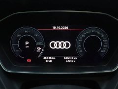 Audi Q4 e-tron 40 e-tron Trendsetter Edition - photo 12
