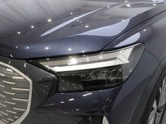 Audi Q4 e-tron 40 e-tron Trendsetter Edition - photo 17