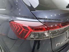 Audi Q4 e-tron 40 e-tron Trendsetter Edition - photo 18
