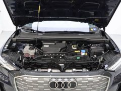 Audi Q4 e-tron 40 e-tron Trendsetter Edition - photo 19