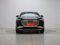 Audi Q4 e-tron 40 e-tron Trendsetter Edition - photo 2