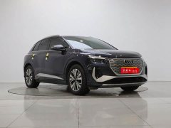Audi Q4 e-tron 40 e-tron Trendsetter Edition - photo 3