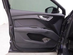 Audi Q4 e-tron 40 e-tron Trendsetter Edition - photo 9