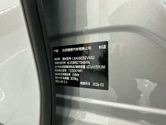 Li Auto i6 Two-Wheel Drive Standard - ფოტო 16