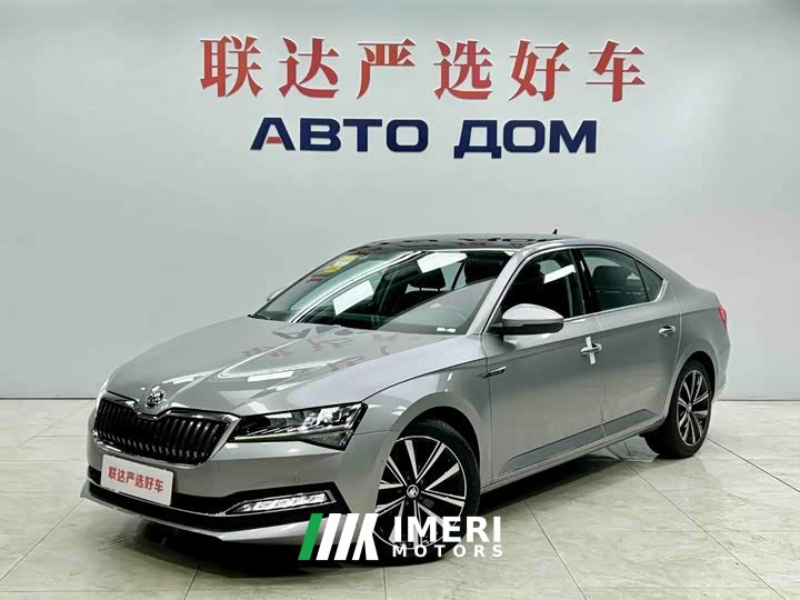 Skoda Superb Facelift TSI280 DSG Premium Edition - ავტომობილი ჩინეთიდან