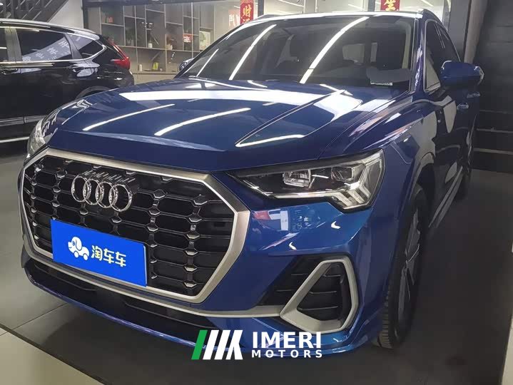 Audi Q3 35 TFSI Fashion Elegance