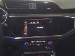 Audi Q3 35 TFSI Fashion Elegance - ფოტო 13