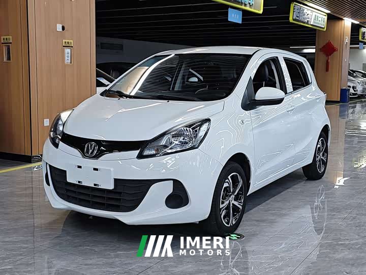 Changan Benben E-Star People's Edition Joyful Edition Ternary Lithium - ავტომობილი ჩინეთიდან