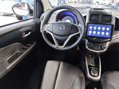 Changan Benben E-Star People's Edition Joyful Edition Ternary Lithium - ფოტო 10