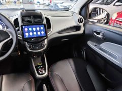 Changan Benben E-Star People's Edition Joyful Edition Ternary Lithium - ფოტო 11