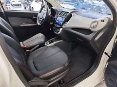 Changan Benben E-Star People's Edition Joyful Edition Ternary Lithium - ფოტო 12