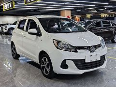 Changan Benben E-Star People's Edition Joyful Edition Ternary Lithium - ფოტო 3
