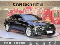 Cadillac CT5 28T Luxury (Standard Edition) - ფოტო 3