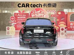 Cadillac CT5 28T Luxury (Standard Edition) - ფოტო 5