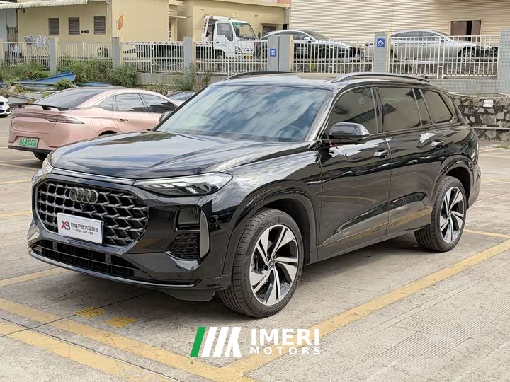 Audi Q6 45 TFSI quattro Qiyun Edition Light Flying Rider Kit - ავტომობილი ჩინეთიდან