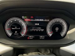 Audi Q6 45 TFSI quattro Qiyun Edition Light Flying Rider Kit - ფოტო 12