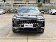 Audi Q6 45 TFSI quattro Qiyun Edition Light Flying Rider Kit - ფოტო 2